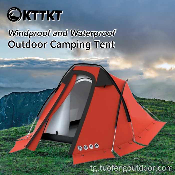 Хаймаи Expediton барои 3 нафар